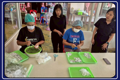 ลงพื้นที่ติดตามผลส่งเสริมพัฒนาผลิตภัณฑ์สินค้า ... พารามิเตอร์รูปภาพ 1